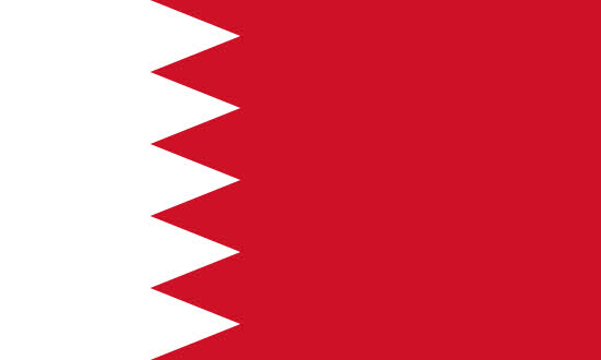 Kerajaan Bahrain